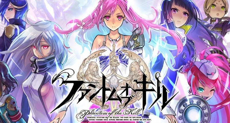 Phantom of the Kill Makes US Debut at New York Comic-Con