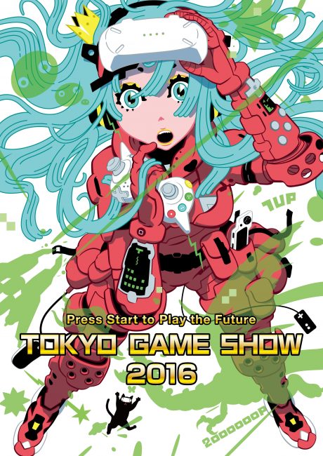 Tokyo Game Show 2016 Main Visual Revealed