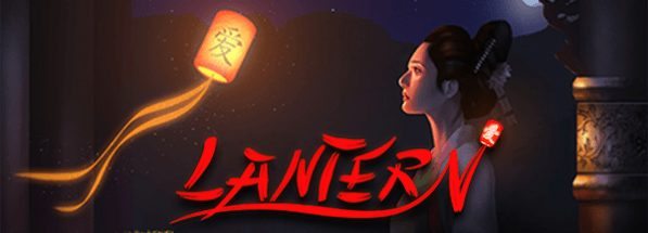LANTERN Review for PC