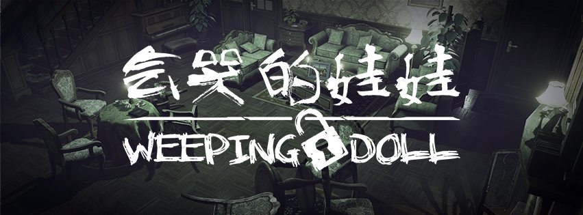 WEEPING DOLL Brings Dark Mystery to PlayStation VR