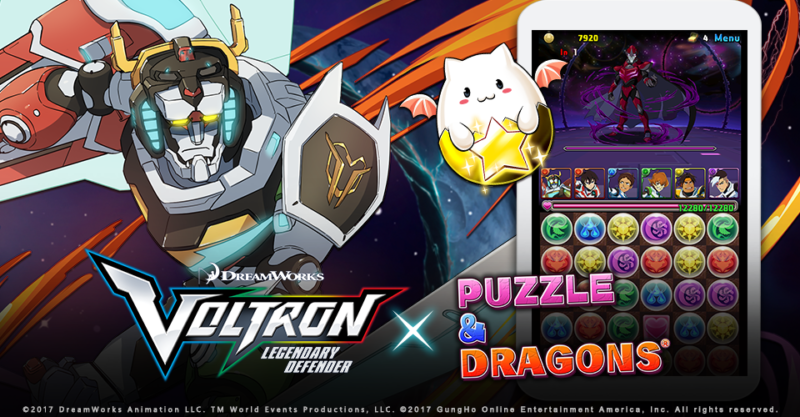 Puzzle & DRAGONS Lets You Defend the Universe in All-New Voltron Collaboration