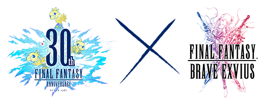 FINAL FANTASY BRAVE EXVIUS Celebrates First Anniversary with Fan Fest Around the World