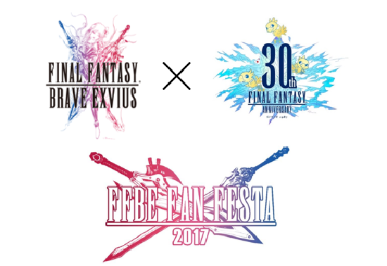 Final Fantasy Brave Exvius Fan Festa Event Registration Opens for Paris