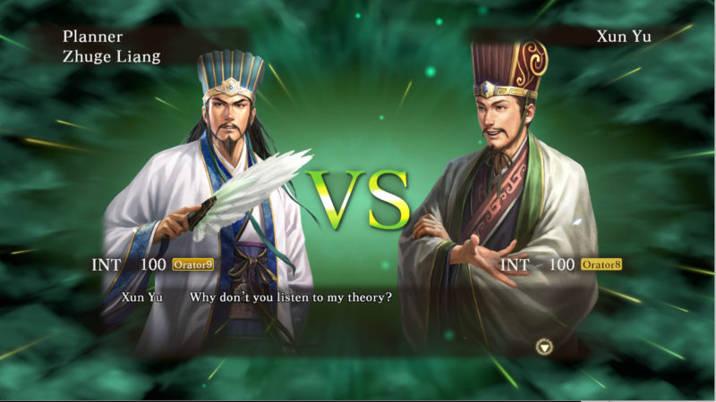 Romance of the Three Kingdoms XIII: FAME AND STRATEGY EXPANSION PACK REVIEW for PS4