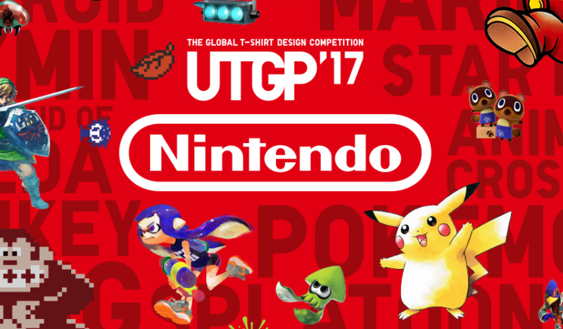 UNIQLO + Nintendo Collection New Fan-Designed T-shirts Available May 19