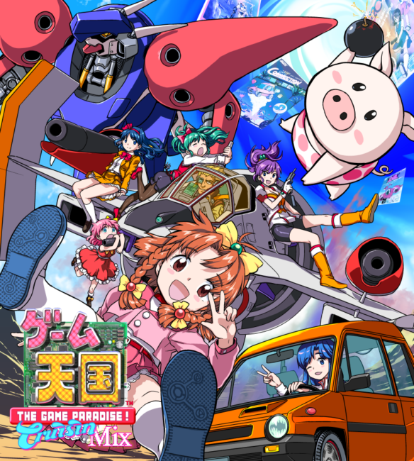 Game Tengoku CruisinMix Heading to PS4 and Steam in Winter