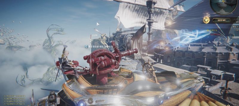 Bluehole Details ASCENT: INFINITE REALM Airships and Weapons