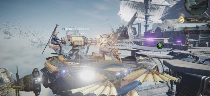 Bluehole Details ASCENT: INFINITE REALM Airships and Weapons