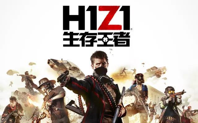 Daybreak Games are Partnering with Tencent to Bring H1Z1 to China