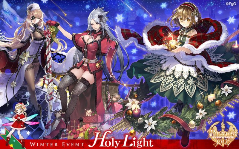 Phantom of the Kill Enters Holiday Season with New Holy Light Event