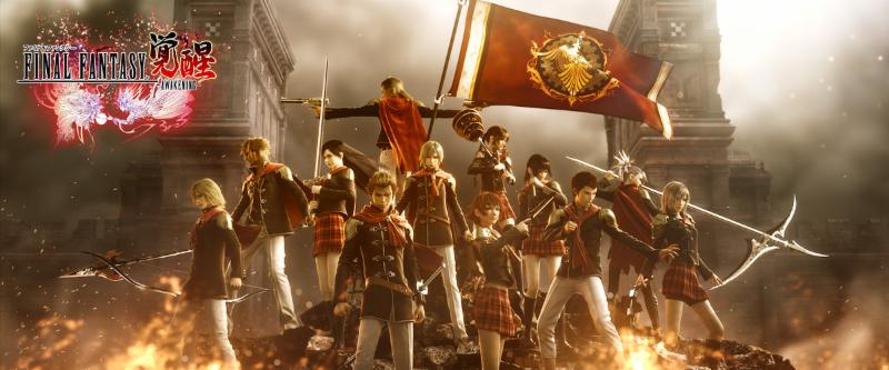 Final Fantasy Awakening English Version Announced by Oasis Games