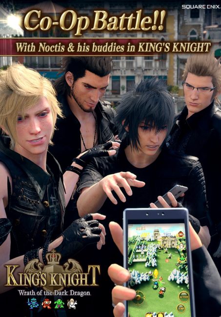 FINAL FANTASY XV EVENT King’s Knight –Wrath Of The Dark Dragon– Lets You Team Up with Noctis and Friends
