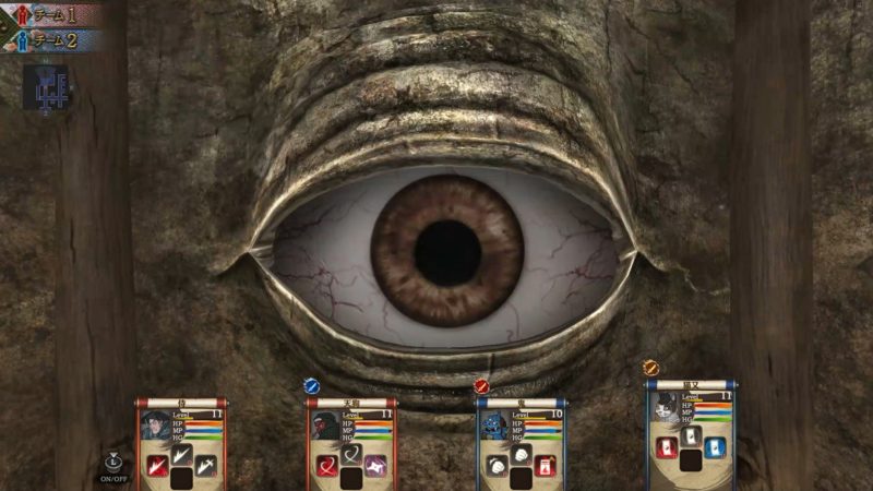 Haunted Dungeons: Hyakki Castle Launches for Nintendo Switch and PlayStation 4