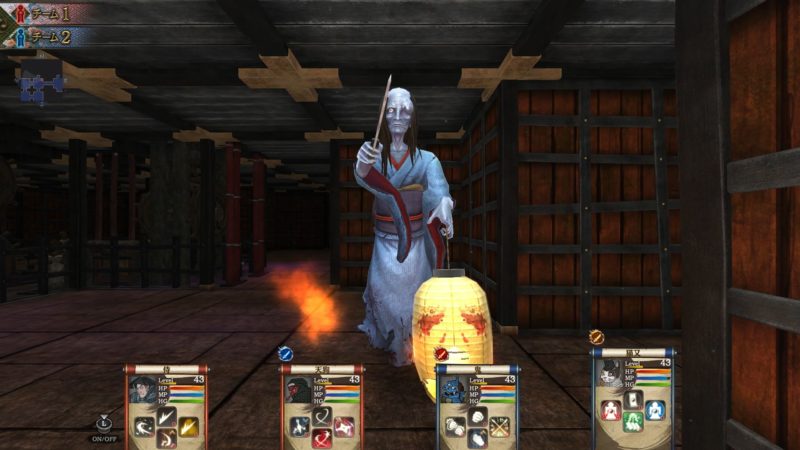 Haunted Dungeons: Hyakki Castle Launches for Nintendo Switch and PlayStation 4