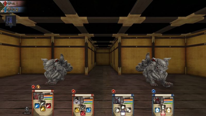 Haunted Dungeons: Hyakki Castle Launches for Nintendo Switch and PlayStation 4