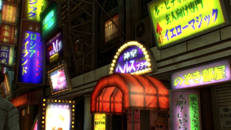 Yakuza 0 Review for Steam