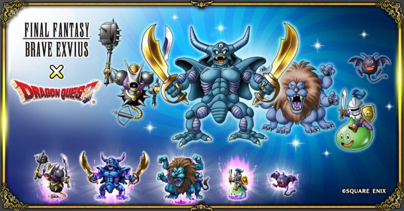DRAGON QUEST Series Collaboration Event Arrives to FINAL FANTASY BRAVE EXVIUS