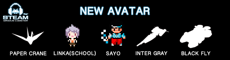 GROOVE COASTER Major Update 1.2.0 and Score Contest Coming Sept. 11