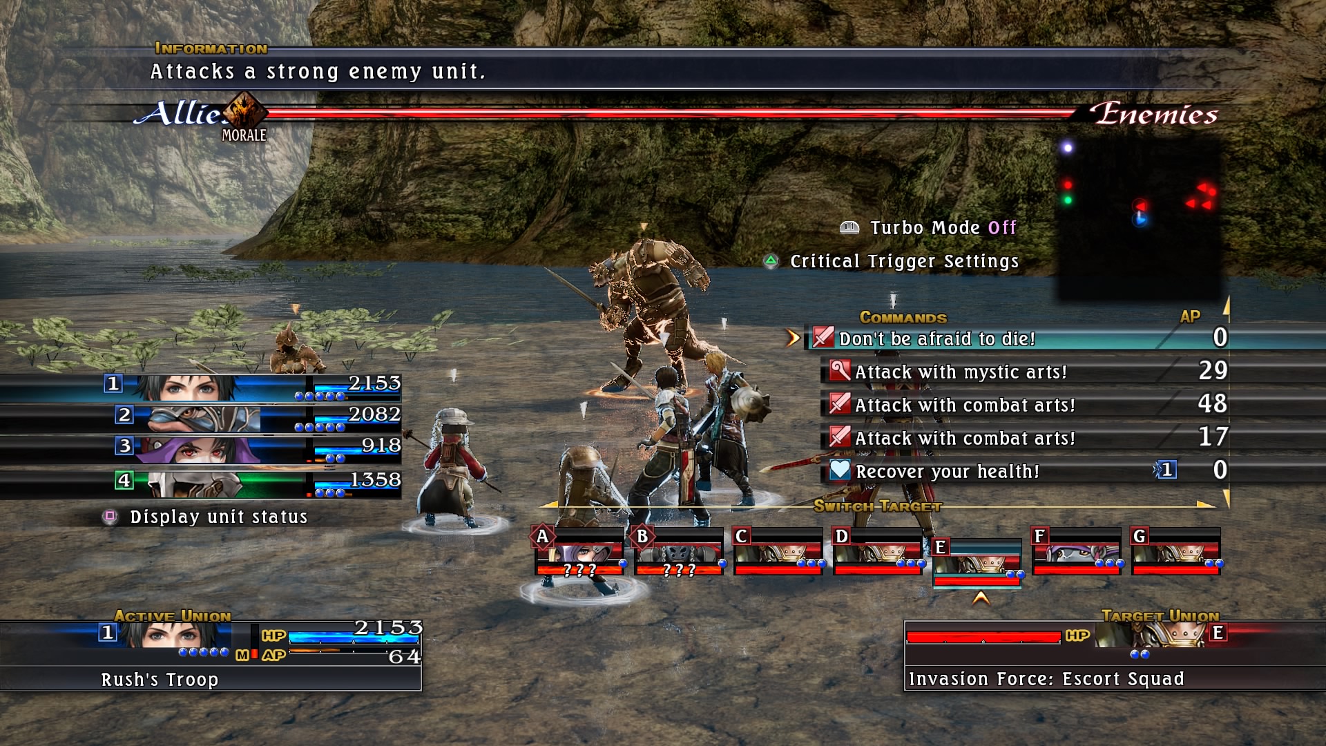 The Last Remnant Remastered Xbox One
