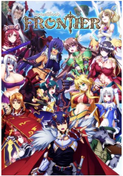 VenusBlood FRONTIER Needs Your Support on Kickstarter