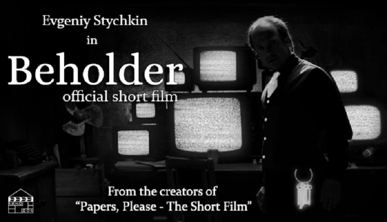 BEHOLDER Short Film Releasing on YouTube Feb. 1