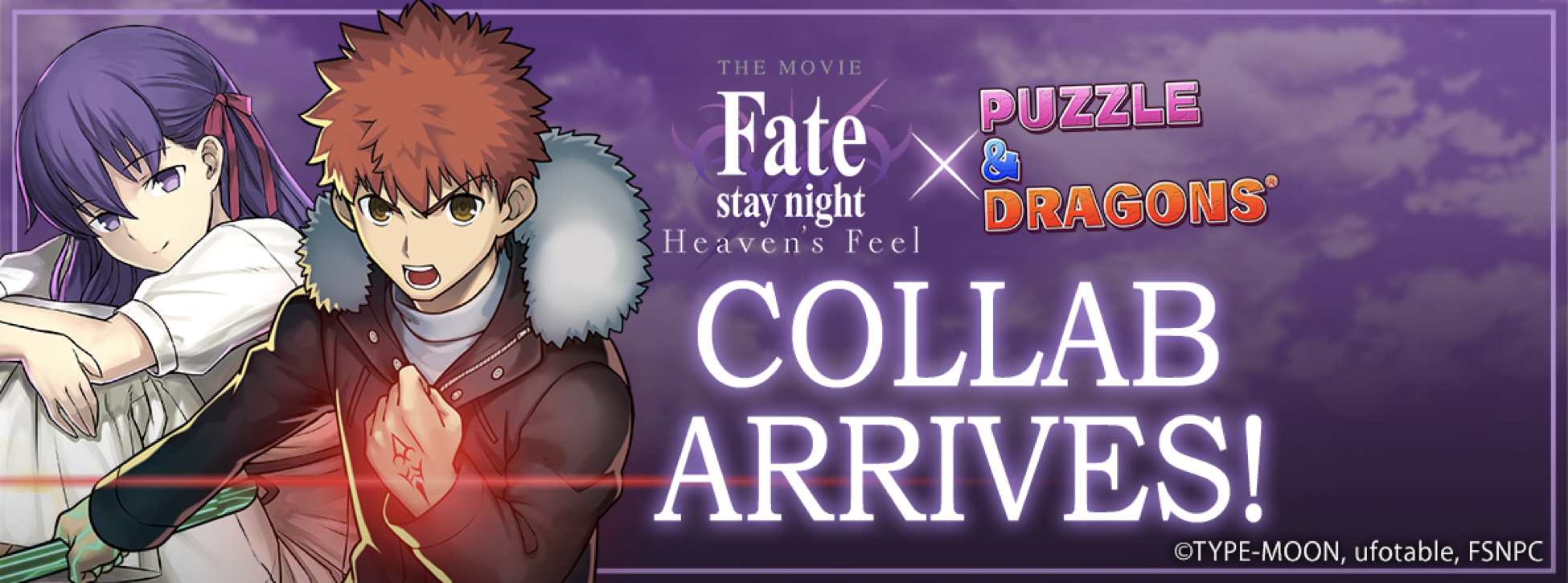 Puzzle Dragons Collabs With Fate Stay Night Heaven S Feel Gaming Cypher