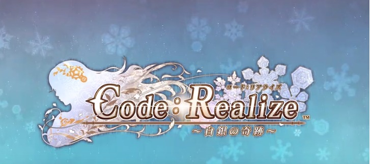 Code: Realize ~Wintertide Miracles~ Review for PlayStation 4