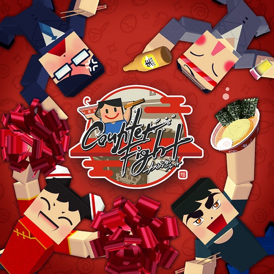 PlayStation New Releases for Week of March 26