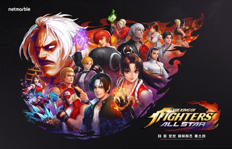 THE KING OF FIGHTERS ALLSTAR Now Available for Mobile
