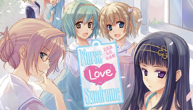 Nurse Love Syndrome Heading to PC and PS Vita this Month