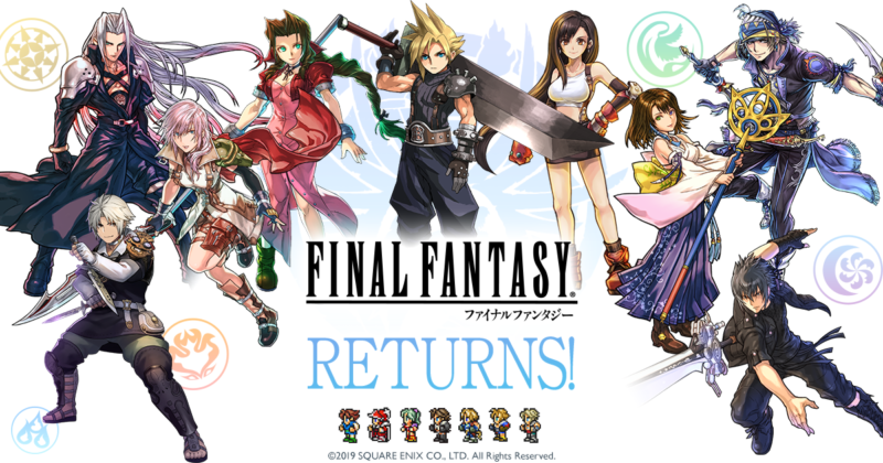 Final Fantasy Returns to Puzzle & Dragons