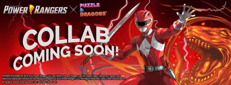 Power Rangers Heading Soon to Puzzle & Dragons Exclusively in North America