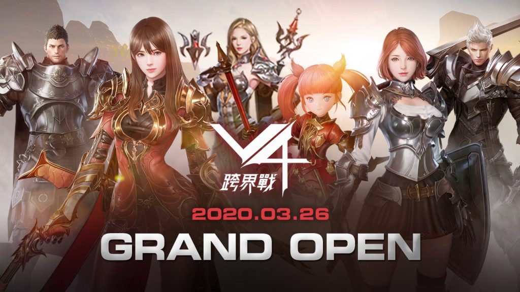 Nexon Launches Mobile MMORPG V4 in Taiwan, Hong Kong, and Macau