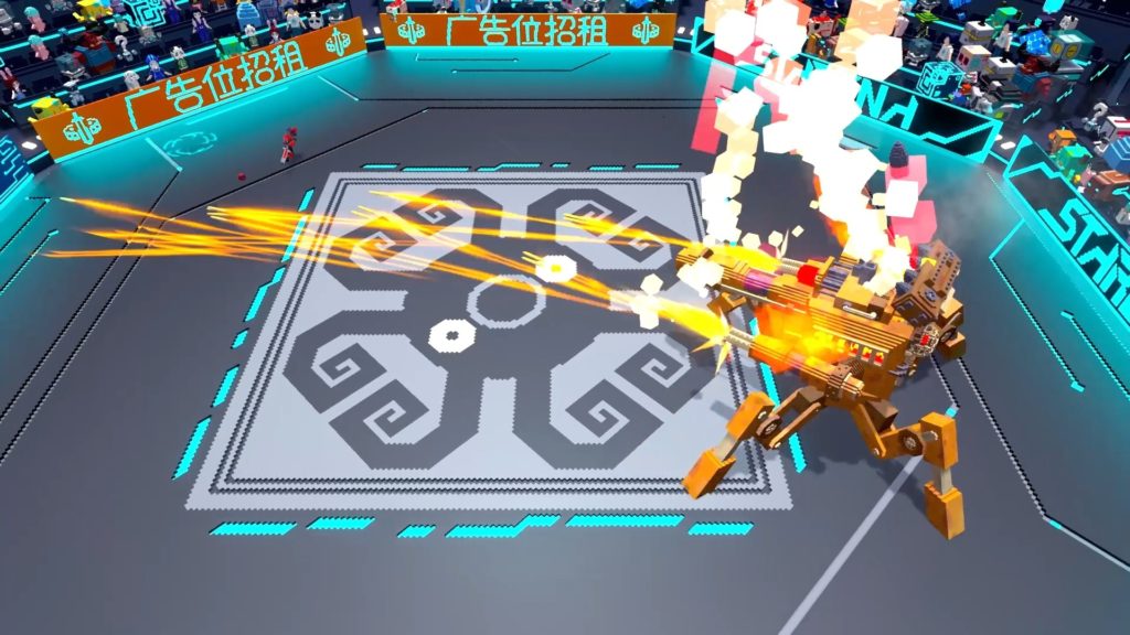 STARENA Robotic Gladiator Game Heading to Steam May 21