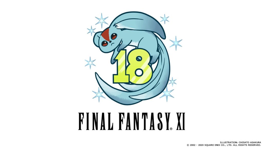 FINAL FANTASY XI ONLINE Celebrates 18th Anniversary with In-game Event