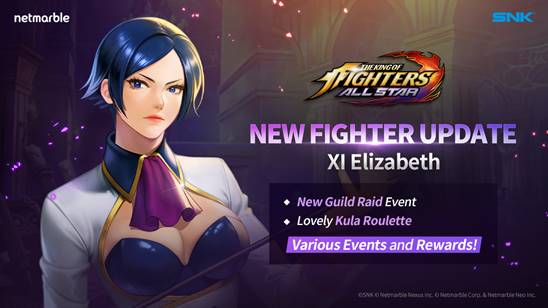 THE KING OF FIGHTERS ALLSTAR Welcomes Elizabeth from THE KING OF FIGHTERS XI in First 2021 Update