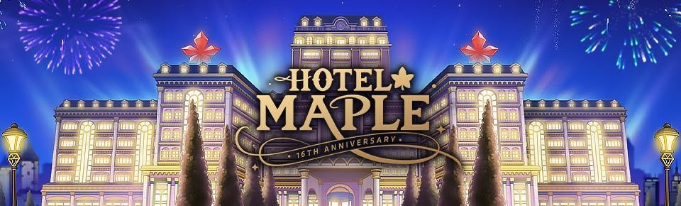 MAPLESTORY Celebrates 16th Anniversary with Maple Memories and Hotel Update