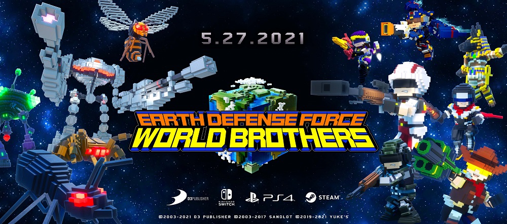 EARTH DEFENSE FORCE: WORLD BROTHERS Now Out for PS4, Steam, and a First Time for the Series on Nintendo Switch