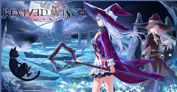 How to Play Revived Witch on PC?