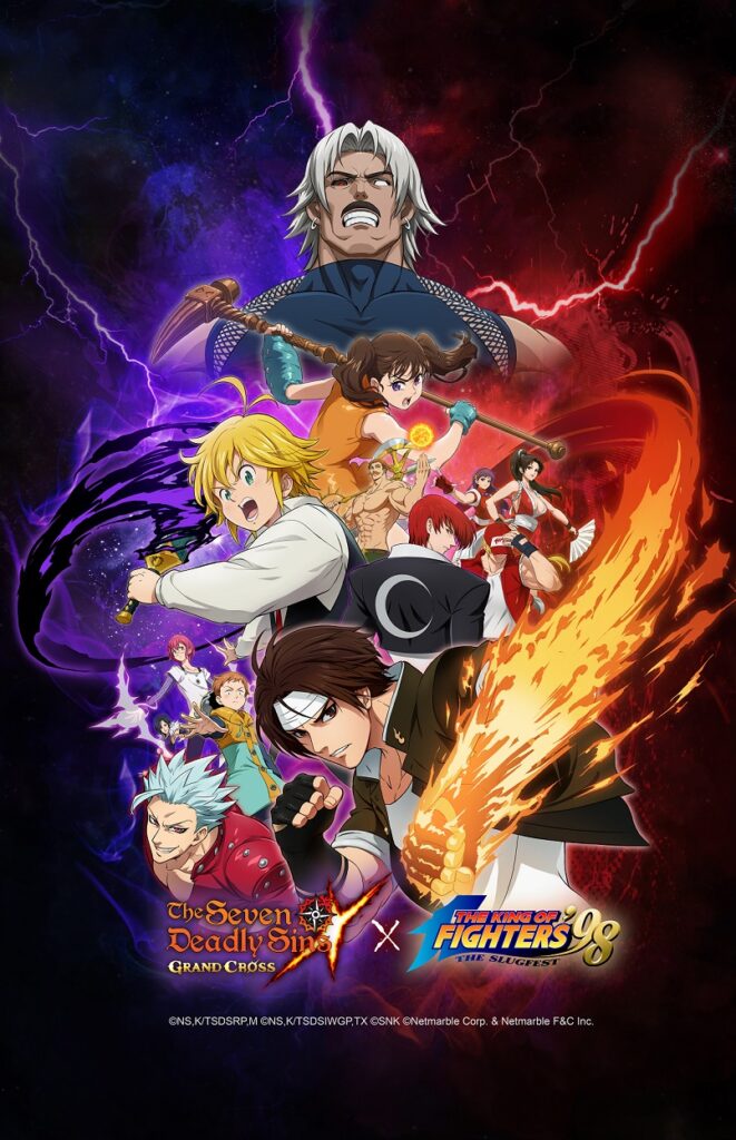 The Seven Deadly Sins: Grand Cross x The King Of Fighters ’98 Collab Again in New Update